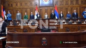 Vesti u 60 sekundi